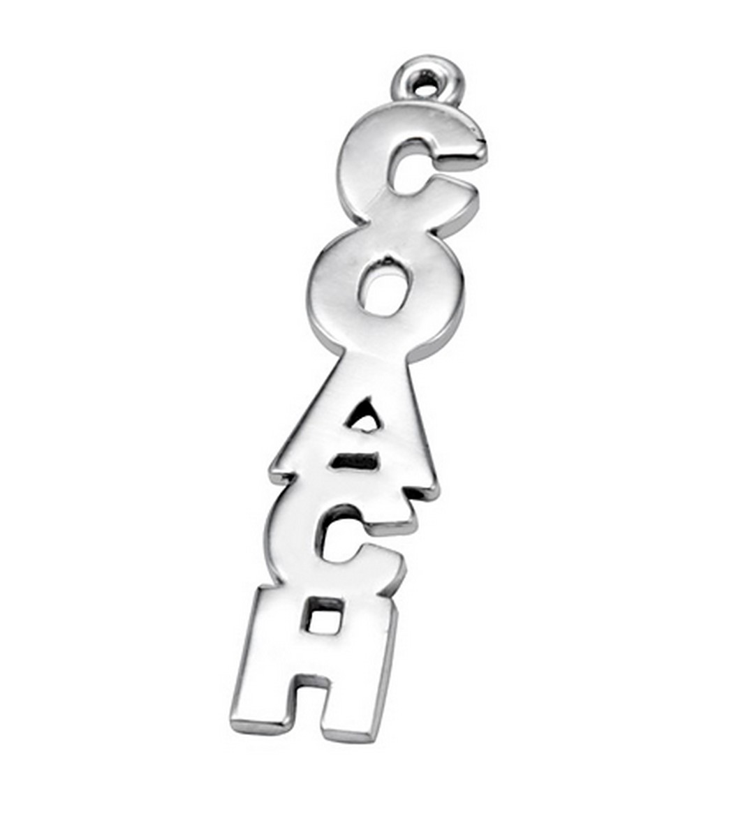 Sports Collection Jewelry Silver Veritcal COACH Charm Rhodium Plated at