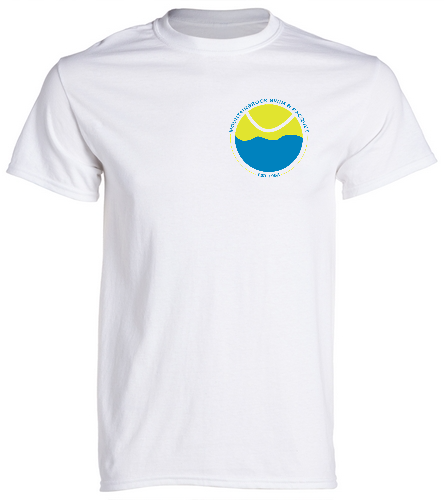 Adult White T-shirt - Gildan Unisex Cotton Crew Neck T-Shirt
